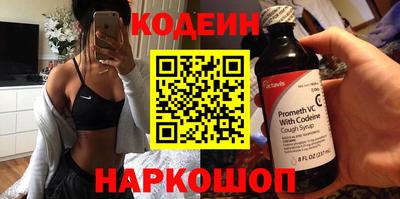 ГАЛЛЮЦИНОГЕННЫЕ ГРИБЫ Гусев