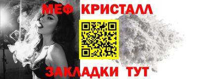 ГАЛЛЮЦИНОГЕННЫЕ ГРИБЫ Гусев
