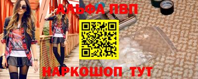 ГАЛЛЮЦИНОГЕННЫЕ ГРИБЫ Гусев