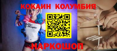 дмт Дубна