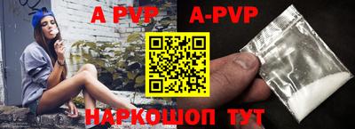 ГАЛЛЮЦИНОГЕННЫЕ ГРИБЫ Гусев