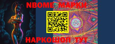 ГАЛЛЮЦИНОГЕННЫЕ ГРИБЫ Гусев