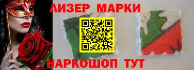 ГАЛЛЮЦИНОГЕННЫЕ ГРИБЫ Гусев