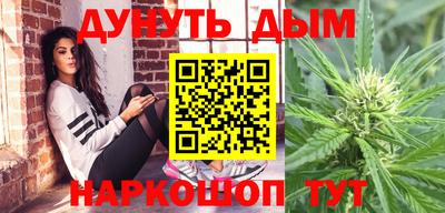 PSILOCYBIN Гусь-Хрустальный