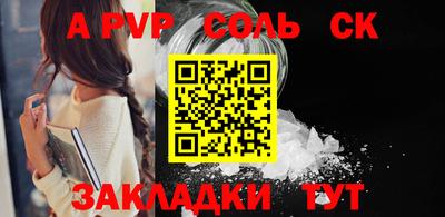 ГАЛЛЮЦИНОГЕННЫЕ ГРИБЫ Гусев