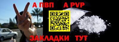 PSILOCYBIN Гусь-Хрустальный
