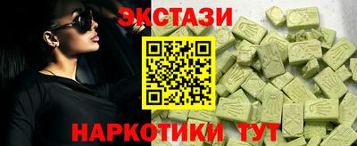 СК Донской