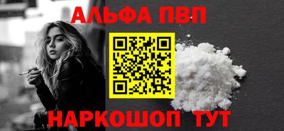 дмт Дубна
