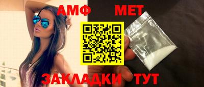 ГАЛЛЮЦИНОГЕННЫЕ ГРИБЫ Гусев