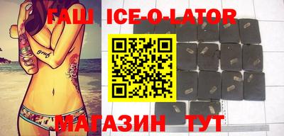 дмт Дубна