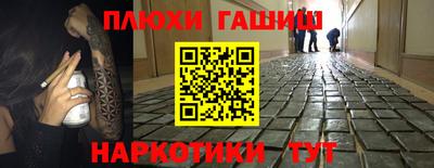 СК Донской