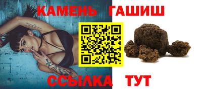 дмт Дубна